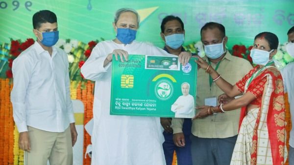 ବିଜୁ ସ୍ମାର୍ଟ ହେଲ୍ଥ କାର୍ଡରେ ଯୋଡି ହେଲା ବାଲେଶ୍ୱର, ୨୦ଲକ୍ଷ ହିତାଧିକାରୀ ହେବେ ଉପକୃତ