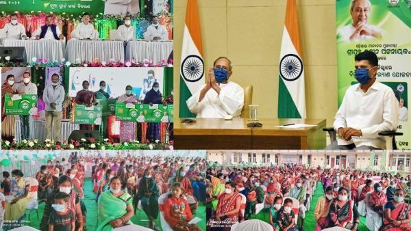 ବିଜୁ ସ୍ବାସ୍ଥ୍ୟ କଲ୍ୟାଣ ସ୍ମାର୍ଟ ହେଲ୍‌ଥ କାର୍ଡ ଯୋଜନା ସାମିଲ ହେଲା ସୋନପୁର ଓ ବୌଦ୍ଧ ଜିଲ୍ଲା