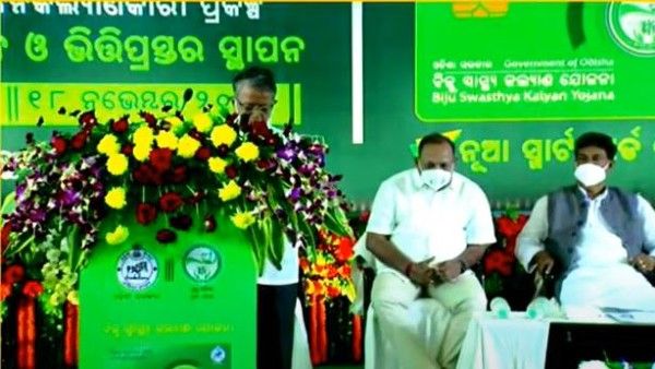 ସ୍ମାର୍ଟ ହେଲ୍‌ଥ କାର୍ଡ ଯୋଜନାରେ ସାମିଲ ହେଲା କେନ୍ଦୁଝର ଜିଲ୍ଲା, ଜିଲ୍ଲାର ୪ ଲକ୍ଷ ୨୦ ହଜାର ପରିବାର ପାଇବେ ସୁବିଧା 