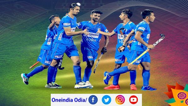 ଜୁନିୟର ହକି ବିଶ୍ୱକପ: କ୍ୱାର୍ଟର ଫାଇନାଲ ଟକ୍କର ବେଲଜିୟମକୁ ଭେଟିବ ଭାରତ