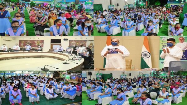 ଶିଶୁ ଦିବସରେ ୧୩୮ ରୂପାନ୍ତର ସ୍କୁଲର ଲୋକାର୍ପଣ କଲେ ମୁଖ୍ୟମନ୍ତ୍ରୀ