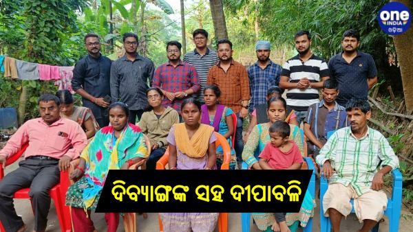 ବାଲିଚନ୍ଦ୍ରପୁର ଯୁବଗୋଷ୍ଟୀଙ୍କ ନିଆରା ଦୀପାବଳି ପାଳନ