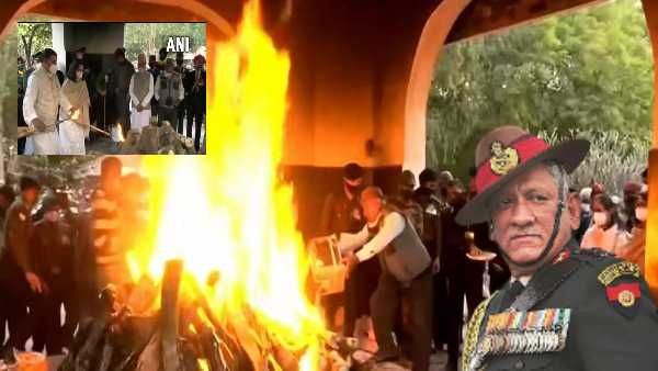 ଅଲବିଦା ଜେନେରାଲ ରାୱତ : ଦିଲ୍ଲୀ କ୍ୟାଣ୍ଟରେ ସମ୍ପନ୍ନ ହେଲା ଅନ୍ତିମ ସଂସ୍କାର, 17 ତୋପୋ ସଲାମୀ ଜଣାଇଲା ଭାରତୀୟ ସେନା