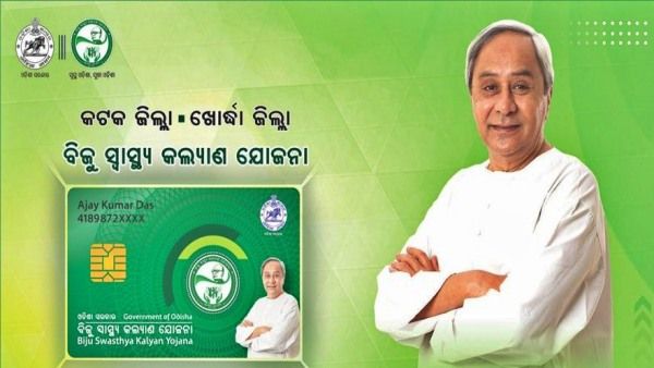 ବିଜୁ ସ୍ବାସ୍ଥ୍ୟ କଲ୍ୟାଣ ସ୍ମାର୍ଟ ହେଲ୍‌ଥ କାର୍ଡ ଯୋଜନା ସାମିଲ ହେଲା କଟକ ଓ ଖୋର୍ଦ୍ଧା ଜିଲ୍ଲା