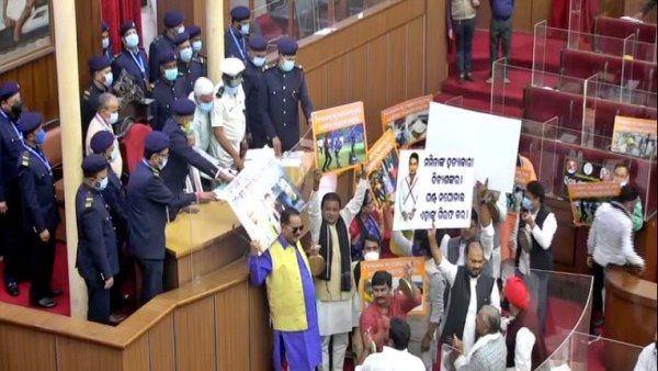 ଆଜି ବି ଗୃହରେ ଘଣ୍ଟ ପିଟିଲେ ବିରୋଧୀ, ହଟ୍ଟଗୋଳ ପାଇଁ ଗୃହ ମୁଲତବୀ