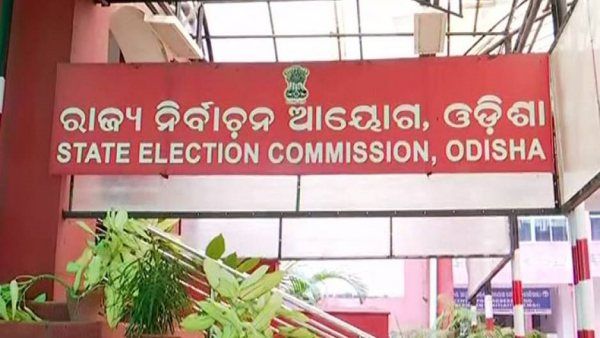ପୌର ନିର୍ବାଚନ ପାଇଁ ପ୍ରକାଶ ପାଇଲା ୱାର୍ଡ଼ ସଂରକ୍ଷଣ ଚିଠା ତାଲିକା