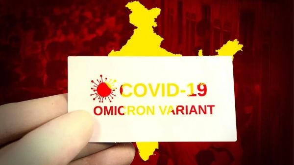 ଡବଲ ସେଞ୍ଚୁରୀ: ଦେଶରେ ୨୦୦ ଛୁଇଁଲା ଓମିକ୍ରନ୍‌ ଆକ୍ରାନ୍ତ ସଂଖ୍ୟା