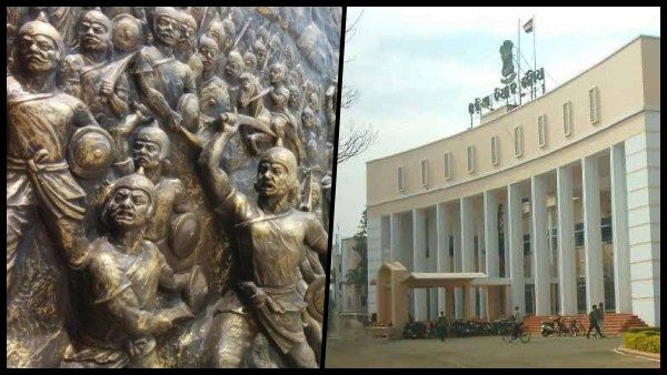 ବିଧାନସଭାରେ ପାଇକ ବିଦ୍ରୋହ ସଂକଳ୍ପ ପାରିତ, ଆସନ୍ତାକାଲି ଯାଏଁ ଗୃହ ମୁଲତବୀ