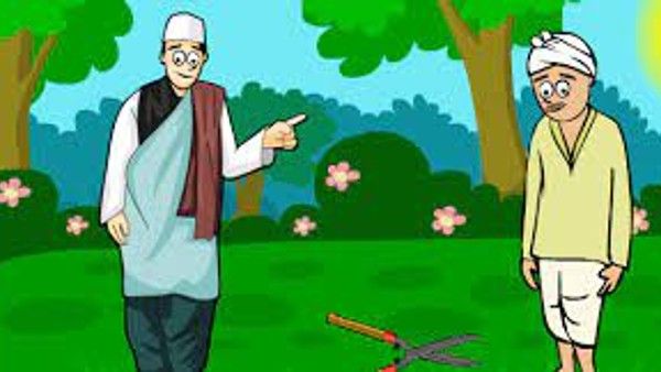 କାହାଣୀ: କିଏ ପ୍ରକୃତ ମାଲିକ