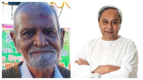 ପାରଳାଖେମୁଣ୍ଡିର ପୂର୍ବତନ ବିଧାୟକ ବିଜୟ କୁମାର ଜେନାଙ୍କ ପରଲୋକ, ଶୋକବ୍ୟକ୍ତ କଲେ ମୁଖ୍ୟମନ୍ତ୍ରୀ