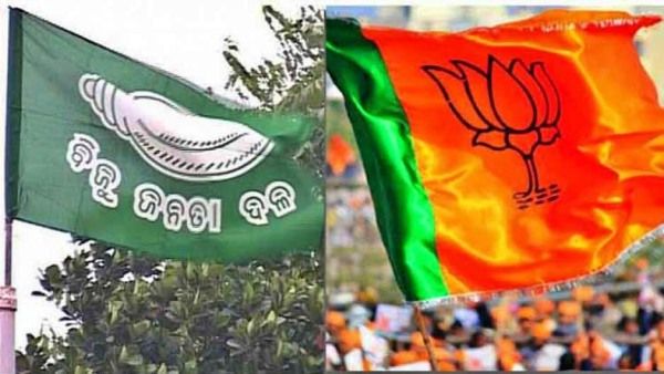 ପଞ୍ଚାୟତ ନିର୍ବାଚନ ୨୦୨୨: ତେଜୁଛି ବିଜେଡି-ବିଜେପି ଆରୋପ, ପ୍ରତ୍ୟାରୋପ