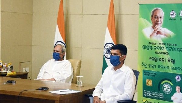 ୫୦ ହଜାର ମିଶନ ଶକ୍ତି ଗୋଷ୍ଠୀ ସହାୟକ କର୍ମଚାରୀଙ୍କ ପାଇଁ ଆର୍ଥିକ ପ୍ୟାକେଜ