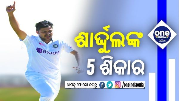 ଜୋହାନ୍ସବର୍ଗରେ ଶାର୍ଦ୍ଦୁଲଙ୍କ ଶିକାର, ଏମିତି କରିବାରେ ଷଷ୍ଠ ଭାରତୀୟ