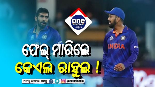 IND vs SA: ଟେଷ୍ଟ ପରେ ଦିନିକିଆ ସିରିଜ ହାରିଲା ଭାରତ, 7 ୱିକେଟରେ 2ୟ ମ୍ୟାଚ ଜିତିଲା ଦକ୍ଷିଣ ଆଫ୍ରିକା