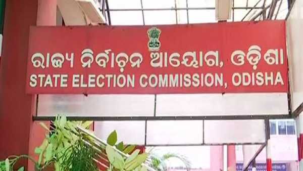 ଏପ୍ରିଲ ୩ରେ ଅତାବିରା ଓ ହିନ୍ଦୋଳ NAC ନିର୍ବାଚନ