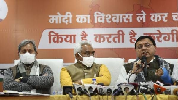 Uttarakhand Election 2022 : ବିଜେପି ପ୍ରକାଶ କଲା ପ୍ରଥମ ପ୍ରାର୍ଥୀ ତାଲିକା, ଖଟିମାରୁ ପ୍ରତିଦ୍ୱନ୍ଦ୍ୱିତା କରିବେ ଧାମୀ