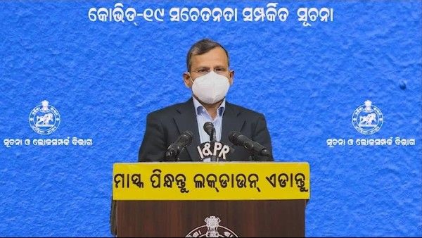 ଅଷ୍ଟମ ଶ୍ରେଣୀରୁ ଊର୍ଦ୍ଧ୍ଵ ପିଲାଙ୍କ ପାଇଁ ସ୍କୁଲ ଖୋଲିବ ୭ରୁ, ପ୍ରାଥମିକ ସ୍କୁଲ ଖୋଲିବ ୧୪ ତାରିଖରୁ