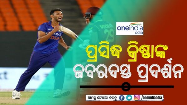 ପ୍ରସିଦ୍ଧ କ୍ରିଷ୍ଣାଙ୍କ ଜବରଦସ୍ତ ପ୍ରଦର୍ଶନ, 44 ରନରେ ଇଣ୍ଡିଜ୍କୁ ମାତ୍ ଦେଲା ଭାରତ