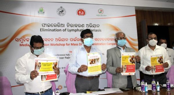 ଫାଇଲେରିଆ ନିରାକରଣ: ଫେବୃଆରୀ ୧୦ ତାରିଖରୁ ଆରମ୍ଭ ହେବ ପ୍ରଥମ ପର୍ଯ୍ୟାୟ ସାମୁହିକ ଔଷଧ ବିତରଣ