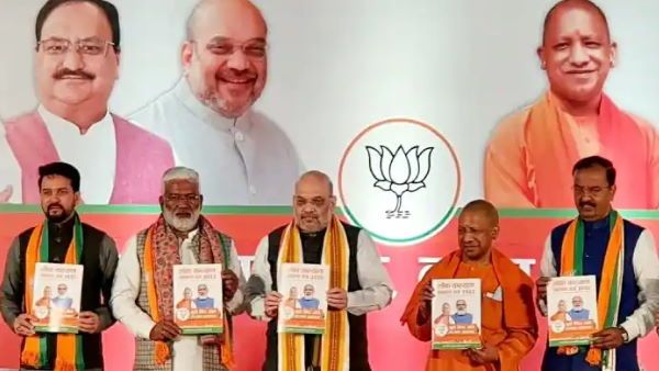 ୟୁପି ପାଇଁ ବିଜେପିର ଘୋଷଣାପତ୍ର : କୃଷକ, ରୋଜଗାର, ମହିଳା ସଶକ୍ତିକରଣ ସହିତ ରହିଛି ଏହି ବଡ ପ୍ରତିଶୃତି