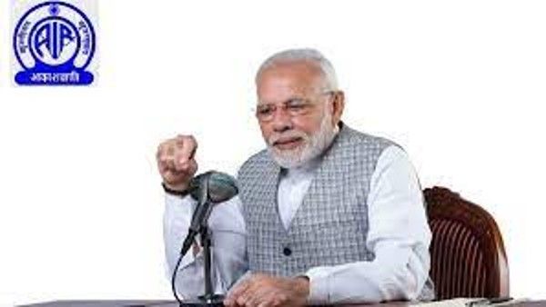 ମନ୍ କି ବାତ୍ : ମହାକାଶ କ୍ଷେତ୍ରରୁ ରାଷ୍ଟ୍ର କ୍ରୀଡା ପର୍ଯ୍ୟନ୍ତ ଭାରତର ସଫଳତା ବର୍ଣ୍ଣନା କଲେ ପ୍ରଧାନମନ୍ତ୍ରୀ ମୋଦି