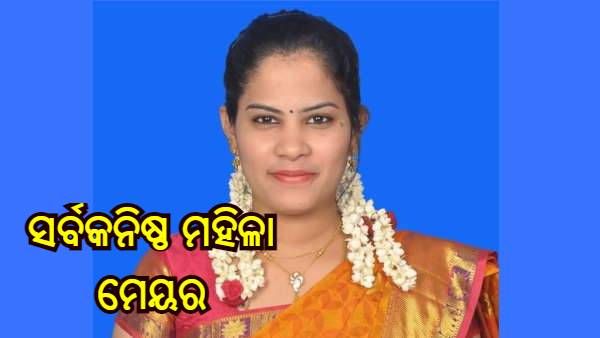 ଚେନ୍ନାଇର ପ୍ରଥମ ଦଳିତ ଏବଂ ସର୍ବକନିଷ୍ଠ ମହିଳା ମେୟର ହେଲେ ପ୍ରିୟା ରାଜନ