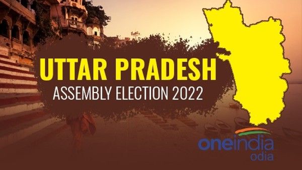 ପ୍ରାରମ୍ଭିକ ଫଳାଫଳ:ୟୁପି, ଉତ୍ତରଖଣ୍ଡ, ମଣିପୁରରେ ବିଜେପି ଏବଂ ପଞ୍ଜାବରେ ଆମ ଆଦମୀ