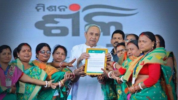 ବିଜେଡି ଶାସନ ସମୟରେ ଓଡିଶାରେ ଶିଖର ଛୁଇଁଛି ମହିଳା ସଶକ୍ତିକରଣ