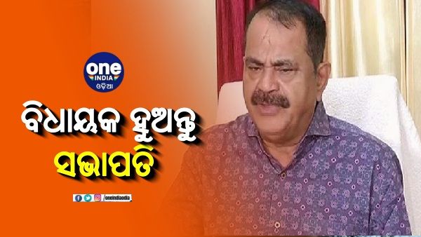 ପିସିସି ସଭାପତି ପରିବର୍ତ୍ତନ ନେଇ ତାରାଙ୍କ ବଡ ବୟାନ