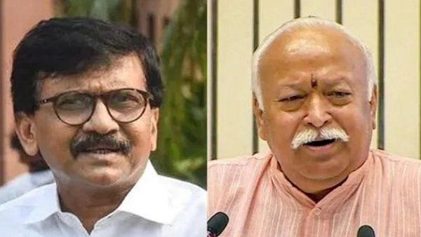 '15 ବର୍ଷରେ ହେବ ଅଖଣ୍ଡ ଭାରତ', ଭାଗବତଙ୍କ ବିବୃତ୍ତିରେ ରାଉତଙ୍କ ଜବାବ୍, 'ବର୍ଷ ନୁହେଁ, 15 ଦିନରେ PoK କୁ ଯୋଡନ୍ତୁ'