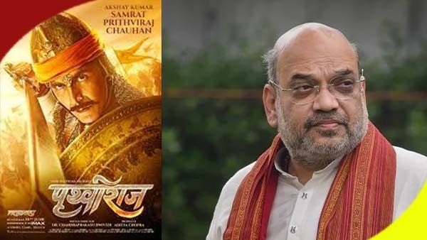 ଗୃହମନ୍ତ୍ରୀଙ୍କ ପାଇଁ ହେବ ପୃଥ୍ବୀରାଜର ସ୍ବତନ୍ତ୍ର ସ୍କ୍ରିନିଂ