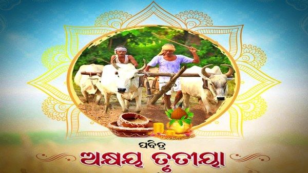 ଆଜି ପବିତ୍ର ଅକ୍ଷୟ ତୃତୀୟା: ଅନୁକୂଳ ହେବ ରଥକାଠ, ଆରମ୍ଭ ହେବ ରଥକାମ