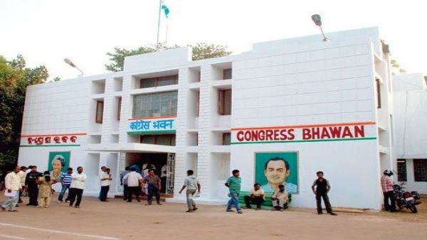 ବ୍ରଜରାଜନଗର ଉପ-ନିର୍ବାଚନ: କଂଗ୍ରେସର ୪୦ ଜଣିଆ ଷ୍ଟାର ପ୍ରଚାରକ ତାଲିକା