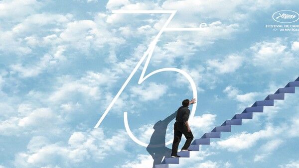 କାନ୍ସ ଫିଲ୍ମ ଫେଷ୍ଟିଭାଲ୍ ଆରମ୍ଭ