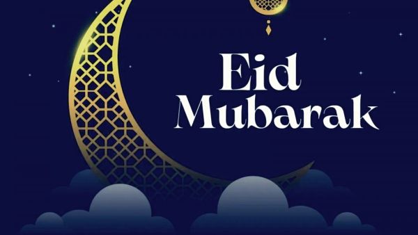 ଆଜି ପବିତ୍ର 'ଇଦ ଉଲ୍ ଫିତର', ସାରା ଦେଶରେ ଉତ୍ସାହର ମାହୋଲ