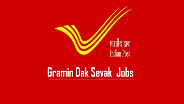 ଭାରତୀୟ ଡାକ ସେବାରେ ନିଯୁକ୍ତି ସୁଯୋଗ: 38 ହଜାର 926ଟି ପୋଷ୍ଟ ପାଇଁ ଏଠି କରନ୍ତୁ ଅନଲାଇନ ଆବେଦନ...