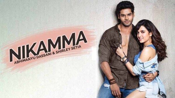 ନିକମ୍ମା ଫିଲ୍ମର ଟ୍ରେଲର ଆଉଟ୍