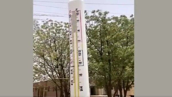 ଫଲୋଦୀରେ ଦେଶର ସର୍ବ ବୃହତ ଥର୍ମୋମିଟର