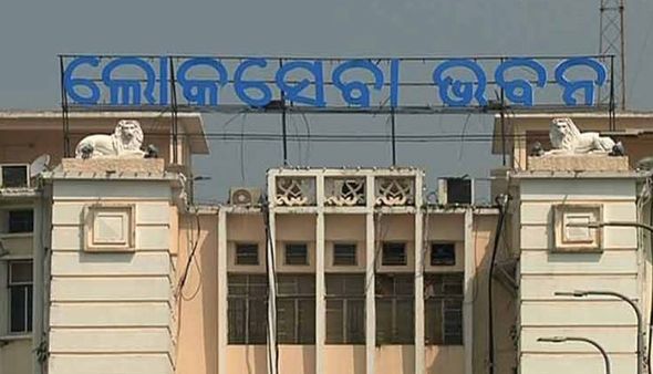 23ଟି ବିଭାଗର ଉପଦେଷ୍ଟା ଓ ନିଗମ ଅଧ୍ୟକ୍ଷ ପଦ ରଦ୍ଦ