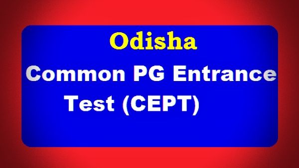 CPET 2022: ଅନଲାଇନ ପିଜି ଆଡମିଶନ ପାଇଁ ଘୋଷଣା ହେଲା ତାରିଖ
