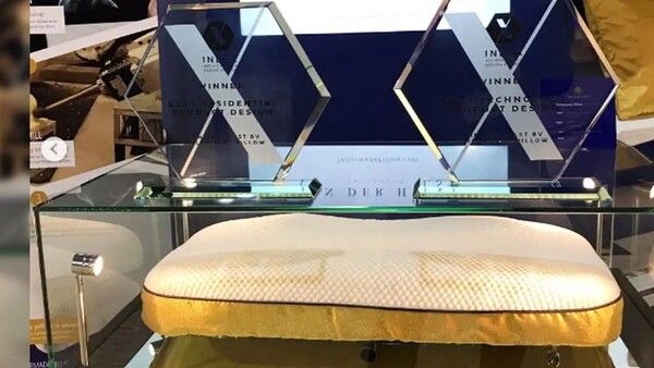 ତକିଆର ମୂଲ୍ୟ 45 ଲକ୍ଷ