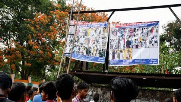 ରାଞ୍ଚି ହିଂସା ଅଭିଯୁକ୍ତଙ୍କ ଫଟୋ ହୋର୍ଡିଂରେ ଲଗାଇଲା ପୋଲିସ୍, ଏସଏସପିଙ୍କ ଠାରୁ ଉତ୍ତର ମାଗିଲେ ରାଜ୍ୟ ସରକାର