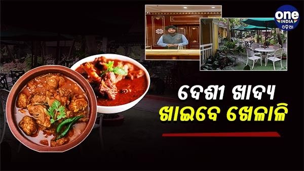 ବାରବାଟୀରେ ଟି-୨୦: ମେ' ଫେୟାର ମେନ୍ୟୁରେ ଖେଳାଳିଙ୍କ ପାଇଁ ଅଛି ଏହି ସବୁ ଖାଇବା