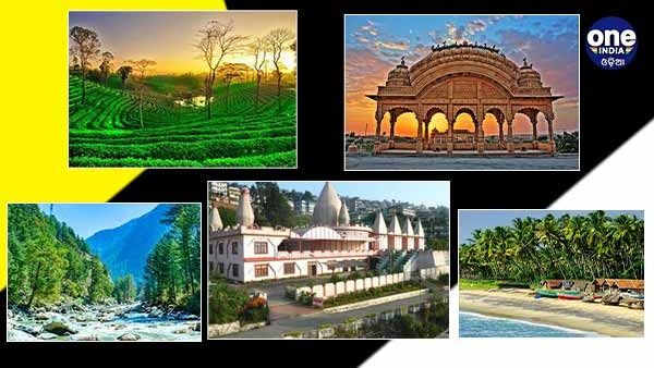 ମନସୁନରେ ଯାଆନ୍ତୁ ନାହିଁ ଏହିସବୁ ସ୍ଥାନ