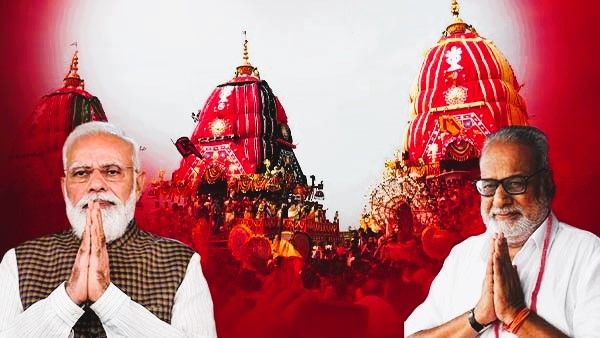 ବିଶ୍ୱ ପ୍ରସିଦ୍ଧ ରଥଯାତ୍ରା: ରଥଯାତ୍ରା ଅବସରରେ ଶୁଭେଚ୍ଛା ଜଣାଇଲେ ପ୍ରଧାନମନ୍ତ୍ରୀ ଓ ରାଜ୍ୟପାଳ