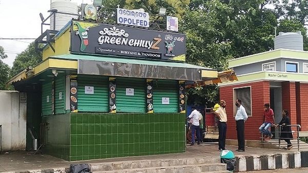 ୭ ଦିନ ପାଇଁ ବନ୍ଦ ହେଲା ରାଜଧାନୀର ପ୍ରତିଷ୍ଠିତ ହୋଟେଲ ଗ୍ରୀନ ଚିଲି