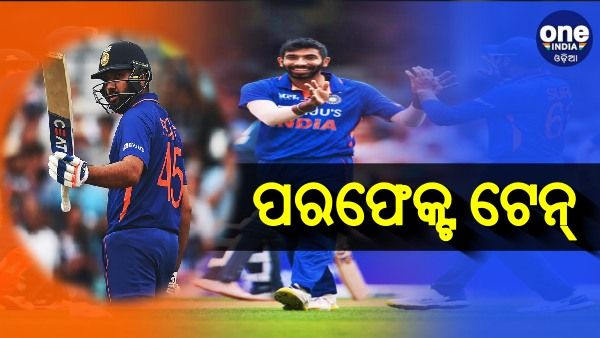 ବୋଲିଂରେ ଘାଇଲା କଲେ ବୁମରା, ବ୍ୟାଟିଂରେ ବିସ୍ଫୋରଣ କଲେ ହିଟମ୍ୟାନ ରୋହିତ: 10 ୱିକେଟରେ ଜିତିଲା ଭାରତ
