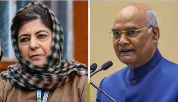 ମେହବୁବା ମୁଫତିଙ୍କ ଟାର୍ଗେଟରେ ପୂର୍ବତନ ରାଷ୍ଟ୍ରପତି ରାମନାଥ କୋବିନ୍ଦ