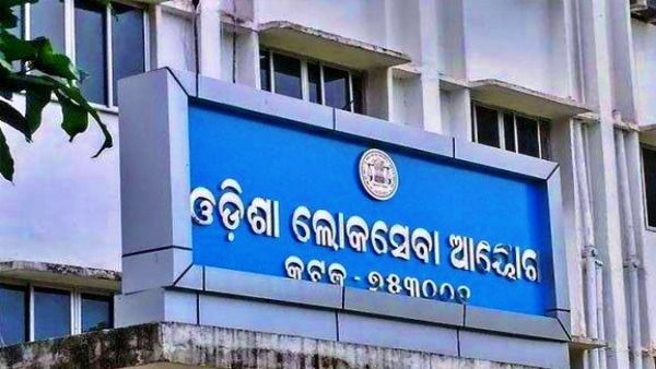 OCS ପ୍ରିଲିମ୍ ପରୀକ୍ଷା ପାଇଁ ପ୍ରକାଶ ପାଇଲା ବିଜ୍ଞପ୍ତି: ଜାଣନ୍ତୁ, ପୁରା ତଥ୍ୟ...