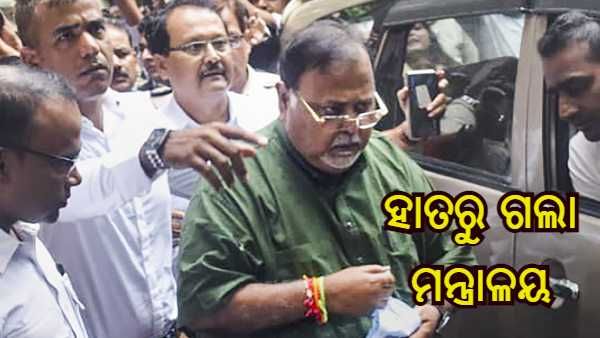 ଶିକ୍ଷକ ନିଯୁକ୍ତି ଘୋଟାଲା : ବଢିଲା ପାର୍ଥଙ୍କ ଅଡ଼ୁଆ, ହାତରୁ ଗଲା ମନ୍ତ୍ରାଳୟ